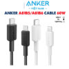 Cáp Sạc C to Lightning 60W Dây Bọc Nylon Anker 322 - A81B5 /A81B6 10 Cáp Sạc iPhone C to Lightning Anker 322 Bọc nylon A81B5