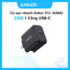 Củ Sạc Nhanh 25W USB-C Anker 312 A2642 8 Củ sạc Type C 25W Anker 312 A2642