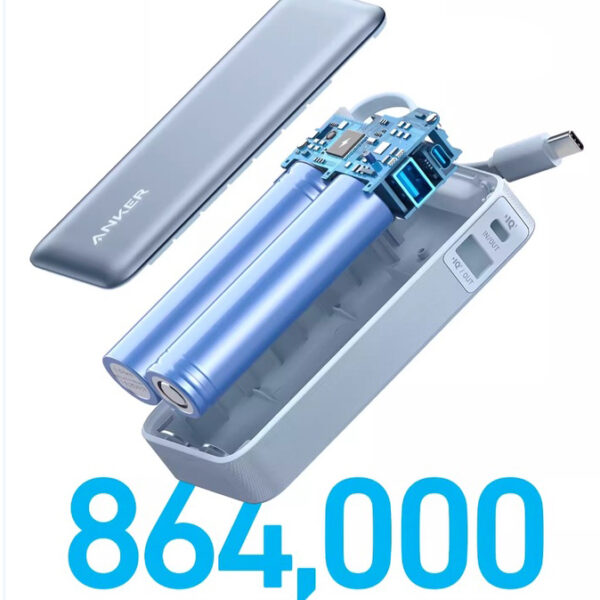 Anker Nano 1A1C 30W_Sạc dự phòng 10000mAh Kèm Dây USB-C_A1259